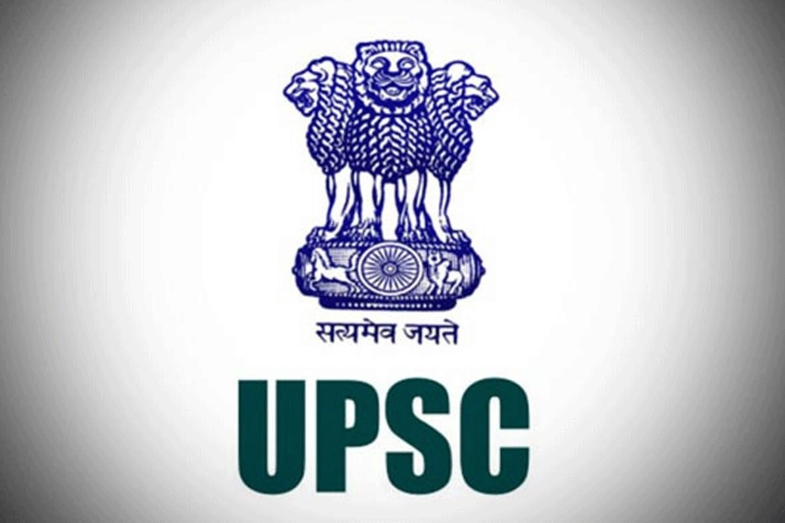 UPSC full form